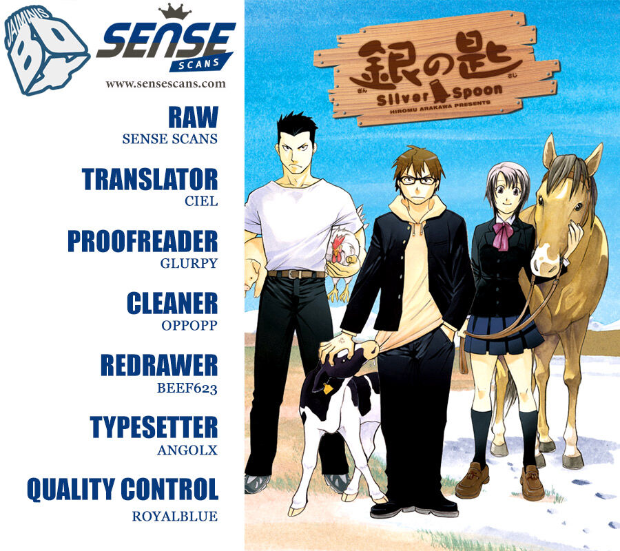 Chapter 129 image 1