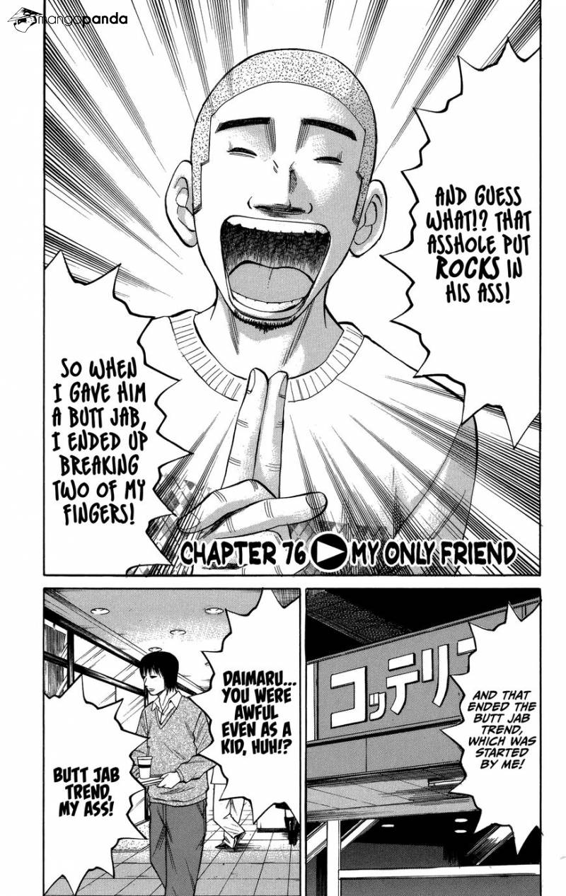 Nanba Mg5-Chapter 76