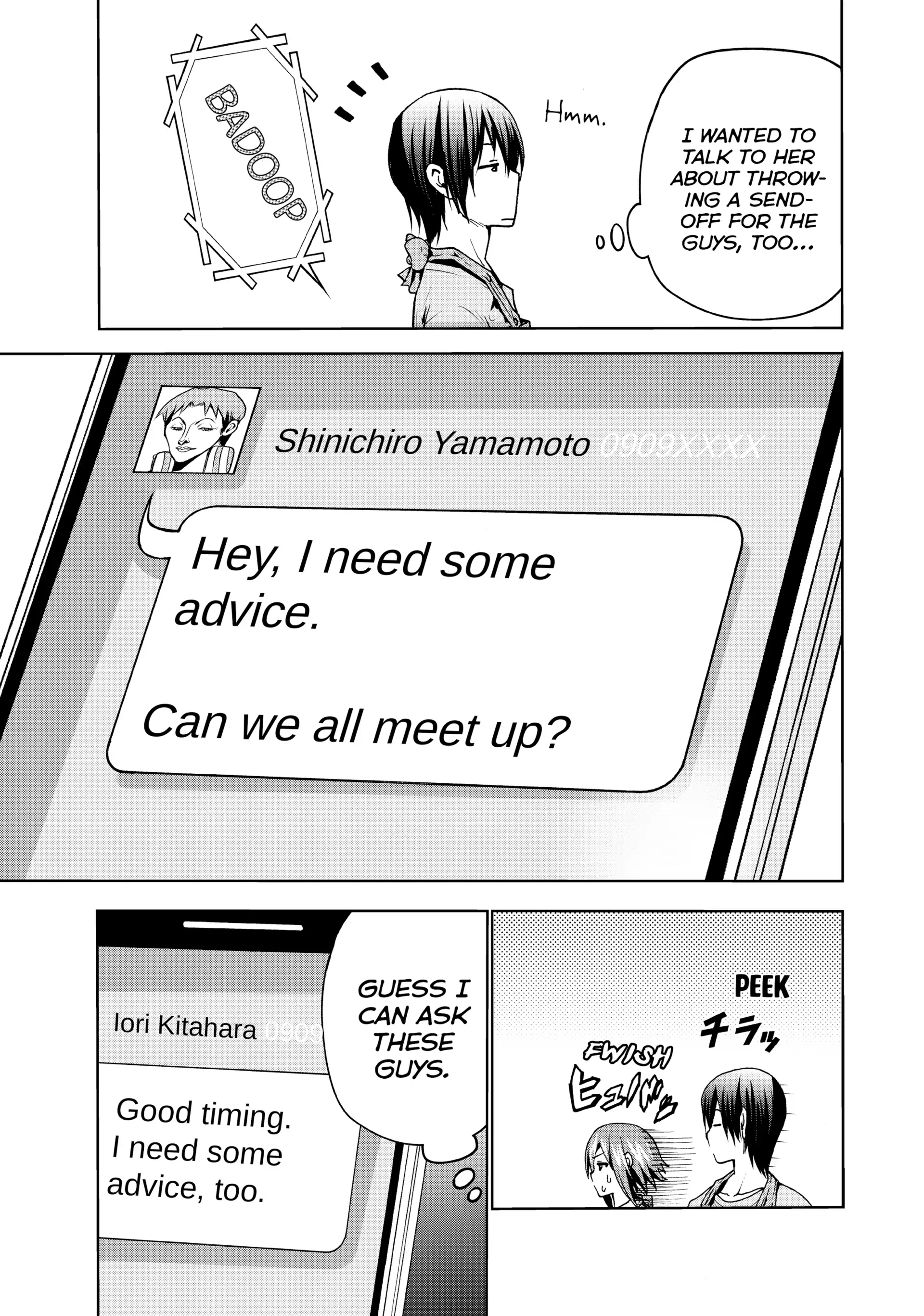 Chapter 44 image 5