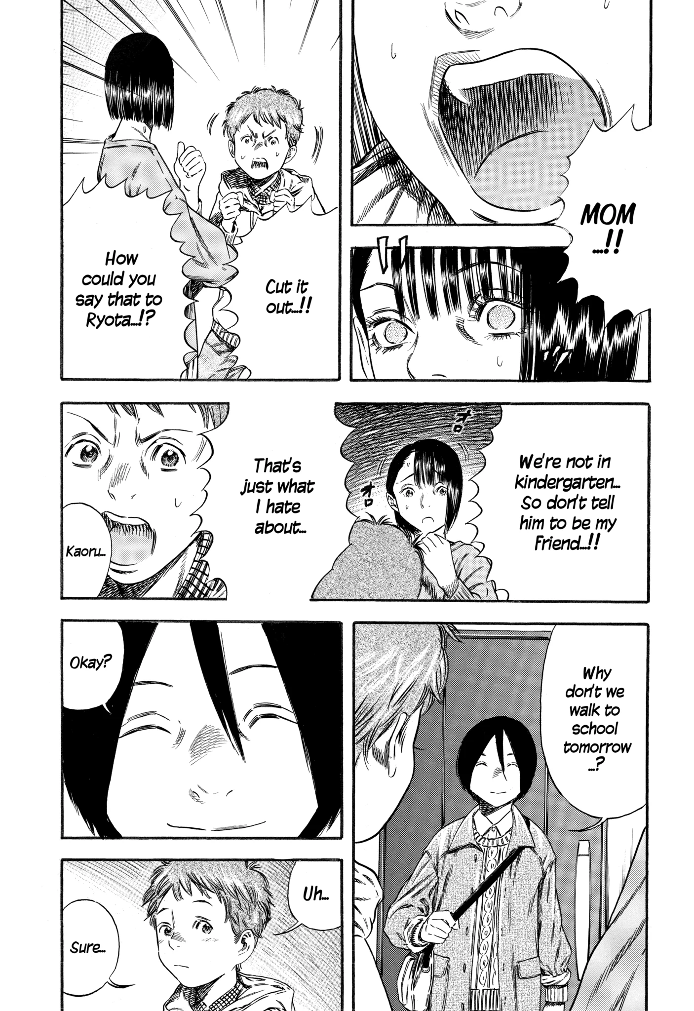 68900326 1406 2048 547352